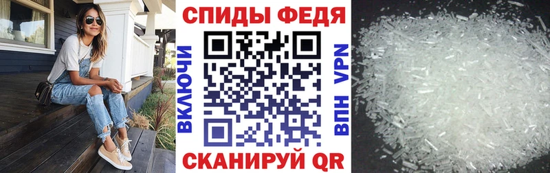 Amphetamine VHQ  Бобров 