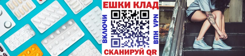 Ecstasy Дубай  Бобров 