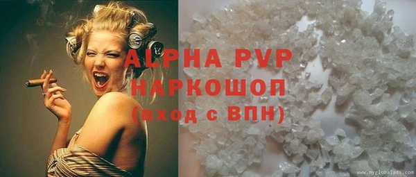 героин Богданович