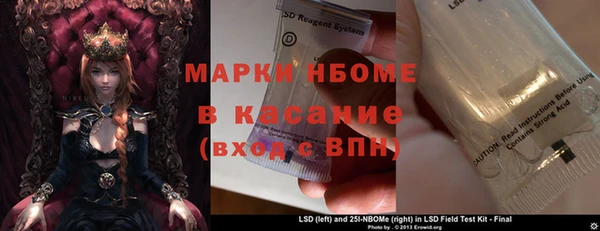 дживик Белоозёрский