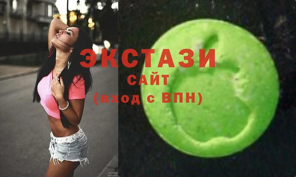 прущие грибы Беломорск