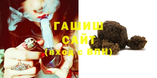героин Богданович