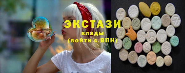героин Богданович
