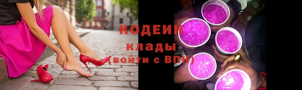 не бодяженный Богородск