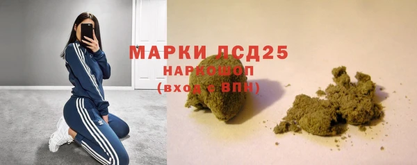 героин Богданович