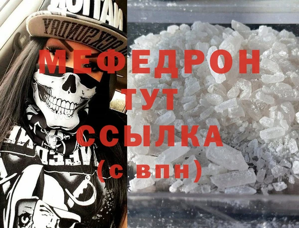 героин Богданович