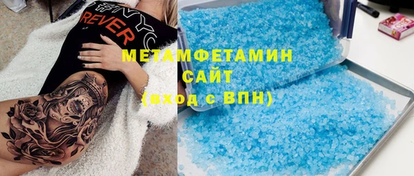 героин Богданович