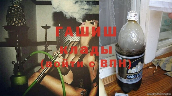 прущие грибы Беломорск