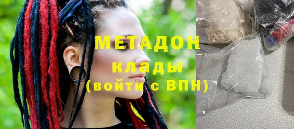 героин Богданович