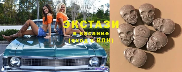 кокаин премиум Белокуриха