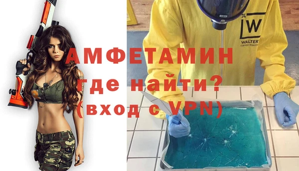 не бодяженный Богородск