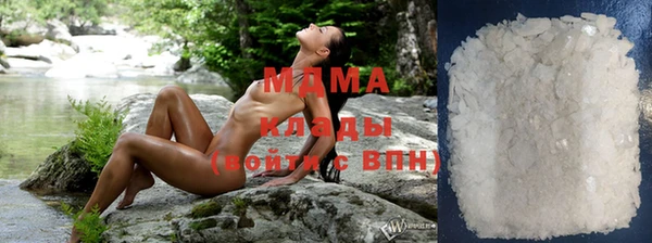 героин Богданович