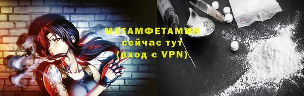 героин Богданович