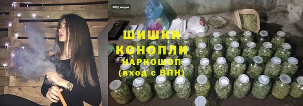не бодяженный Богородск