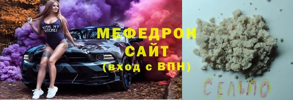 героин Богданович
