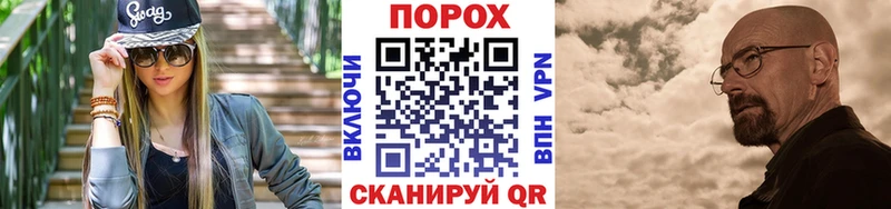 Метамфетамин кристалл  цены наркотик  Бобров 